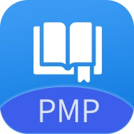 PMP考试宝典