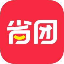 省团优选 V1.0.5
