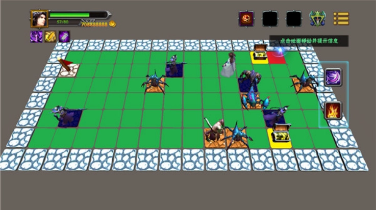 求仙之路游戏-图1