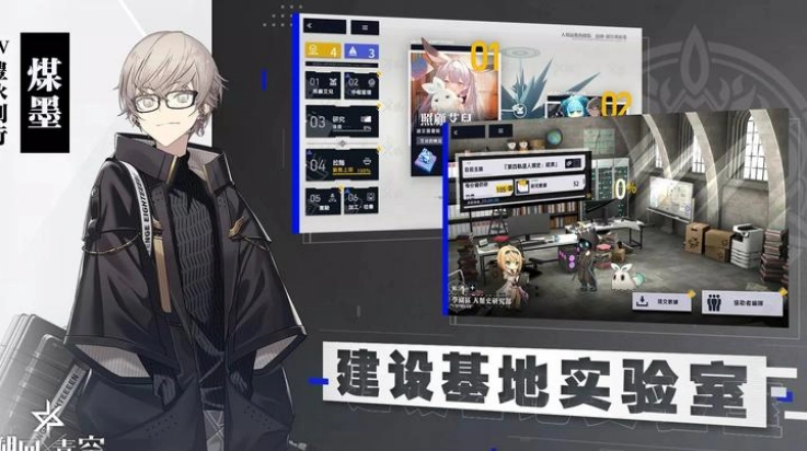 溯回青空游戏-图1