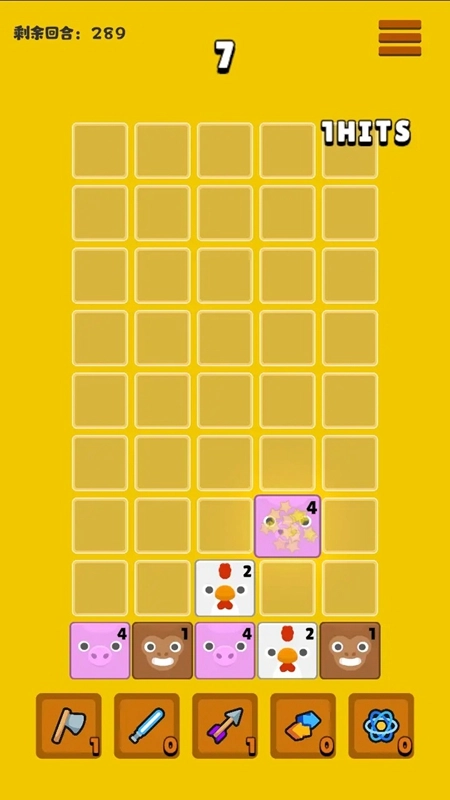 方块动物游戏2026最新版(4)
