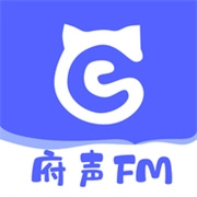 府声FM广播剧