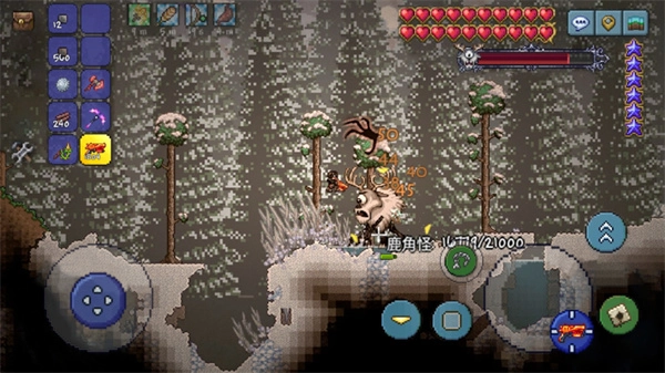 泰拉瑞亚免费中文版图2