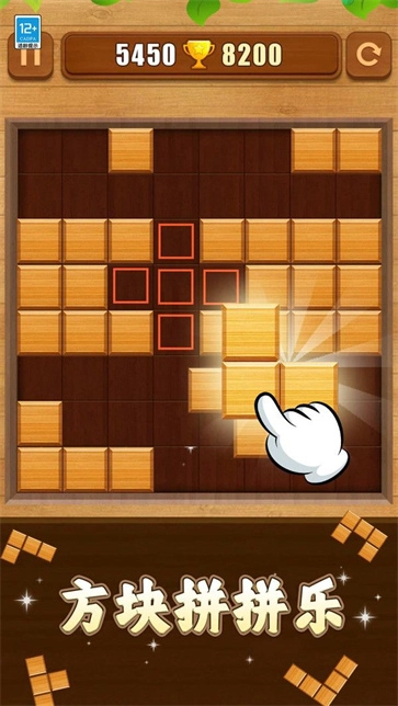 经典罗斯消消-图4