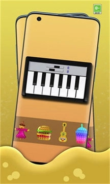 开心解压玩具盒(2)