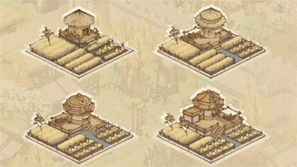 这城有良田正版