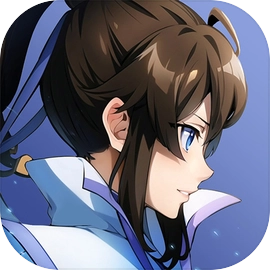 一念永恒少年追梦安卓版