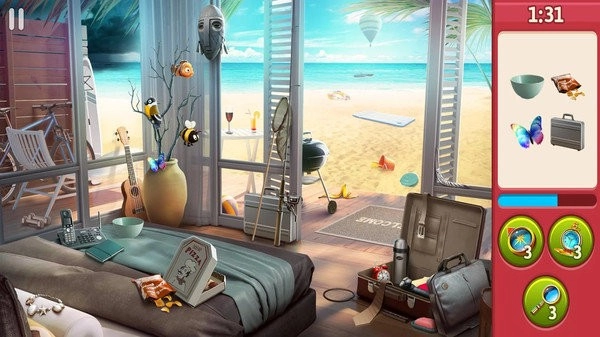 隐藏之旅2截图1