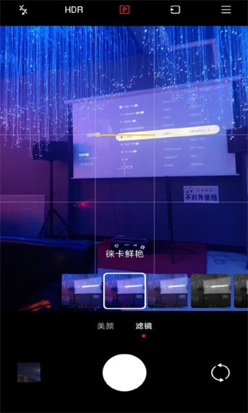 莱卡相机2023图3