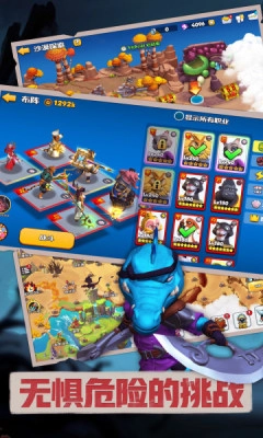 森林狩猎游戏图2