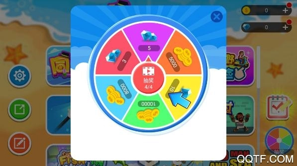 同桌跳一跳大战图3