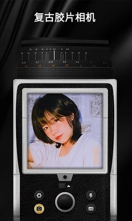OldRoll复古胶片相机手机版图2
