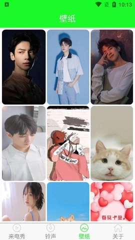铃音来电秀图1