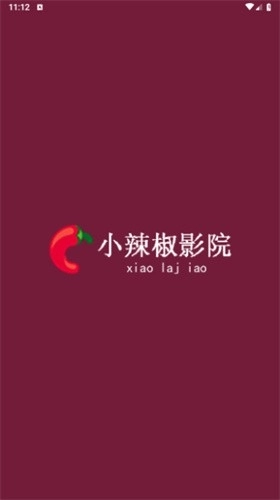 小辣椒影院免费(1)