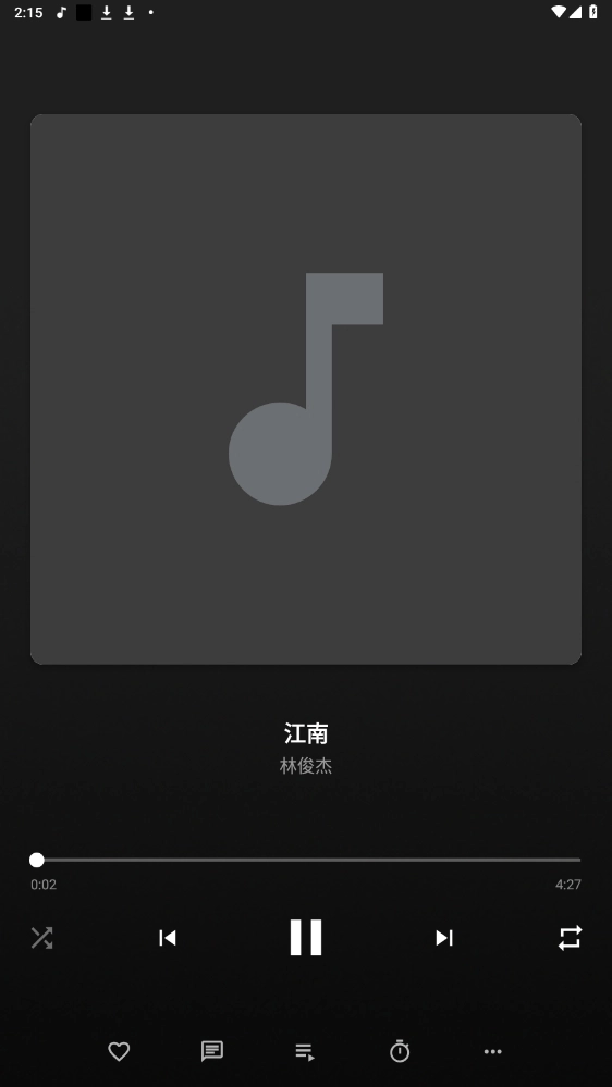 Nomad Music中文版(4)