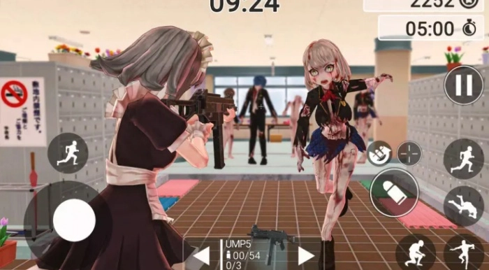 动漫女孩僵尸猎人图4