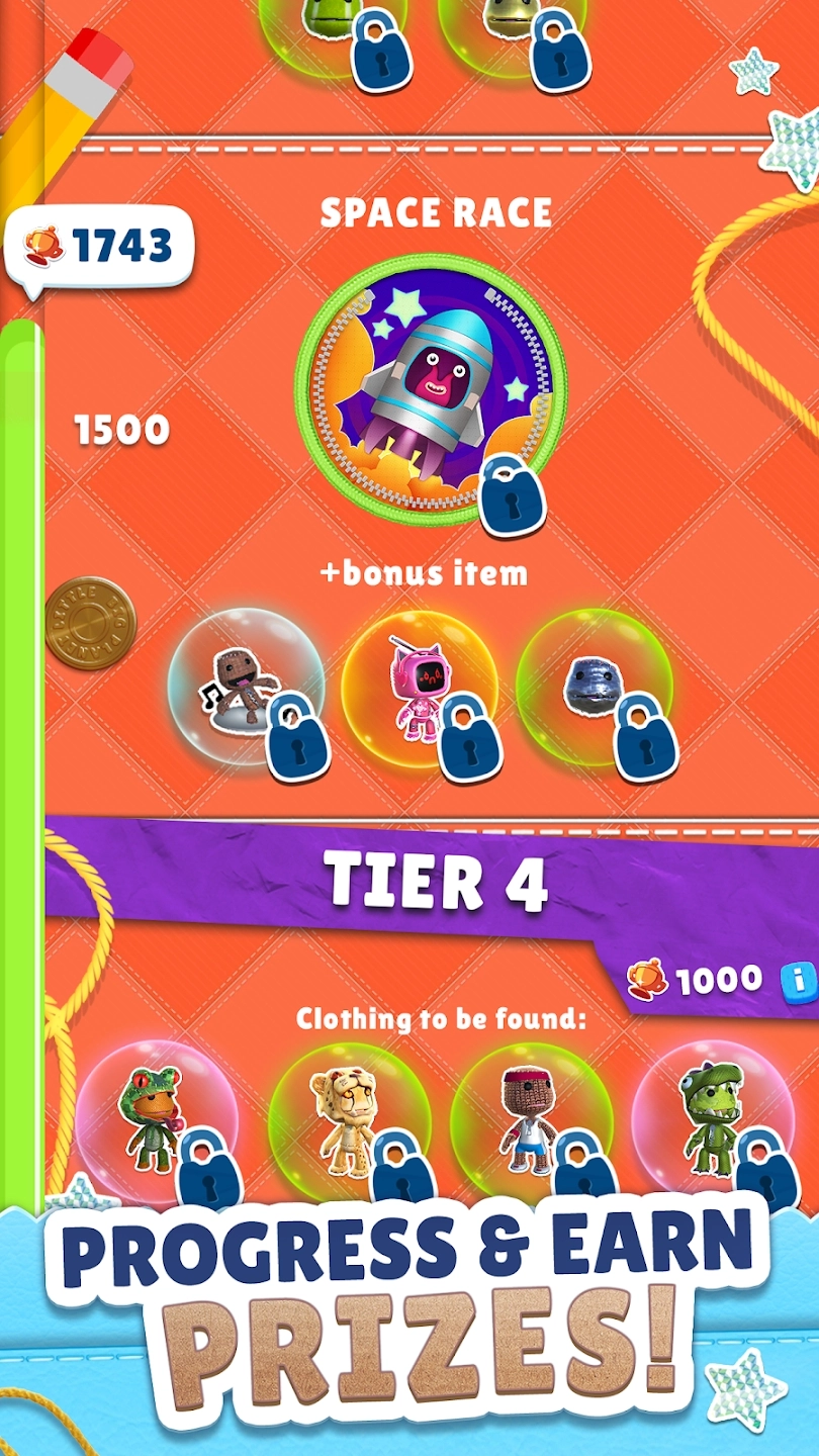 终极麻布仔跑酷软件安装图1