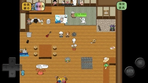 前卫的粪作扭蛋图2