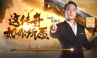 月灵连击手机版(1)