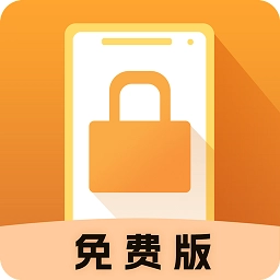 手机控自律免费版