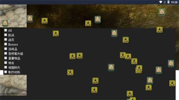 艾尔登法环地图工具图1