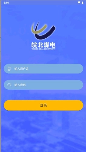 皖北煤电图1