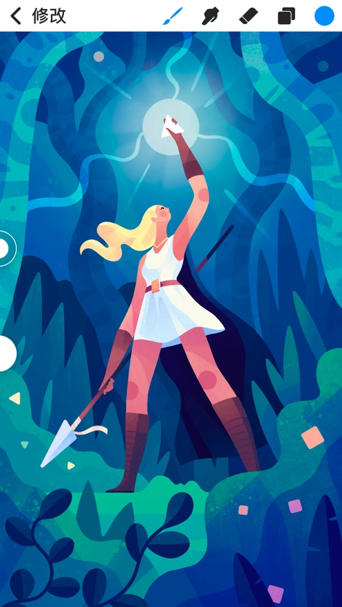 procreate正版(10)
