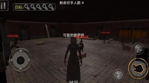 恐怖老奶奶密室逃脱(3)