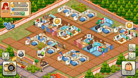 饭店物语正版(4)