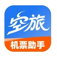空旅机票助手