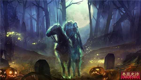 泰亚史诗图3