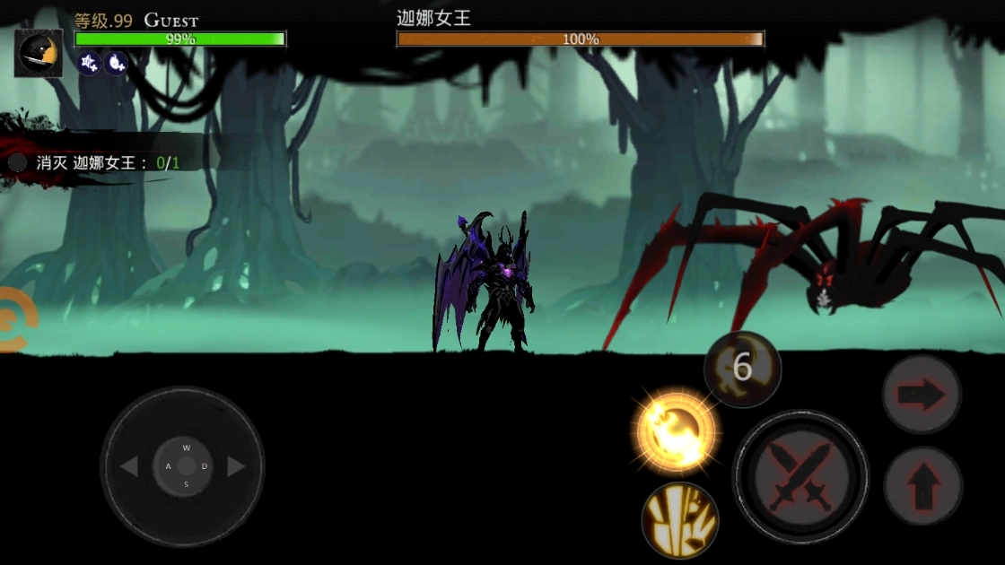 指尖斗士游戏图4