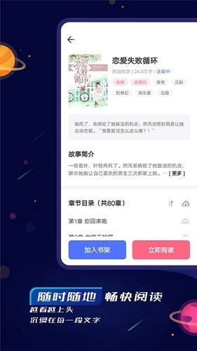 特盐最新版图2