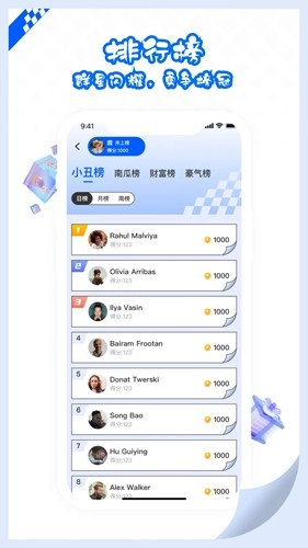 大乐爪图3