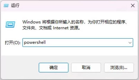 原神提瓦特小助手（YShelper）