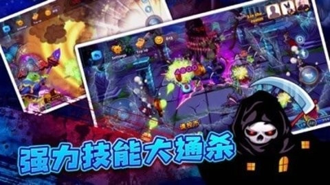 疯狂魔鬼城图3