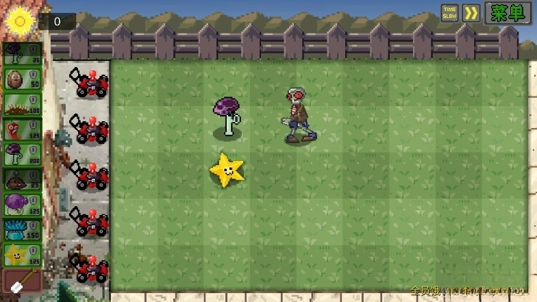 我真是小熊植物大战僵尸像素版图7