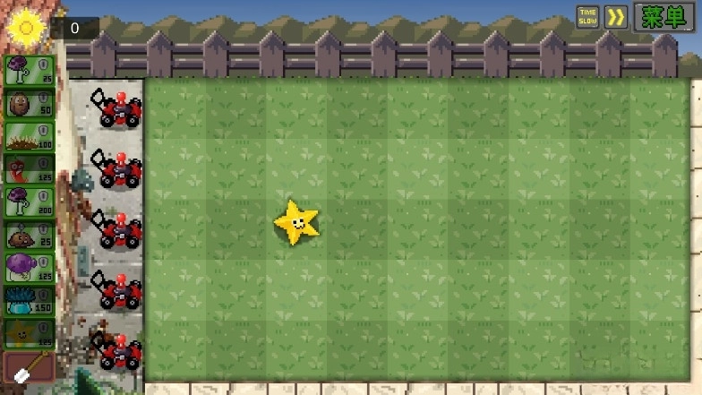 我真是小熊植物大战僵尸像素版图3