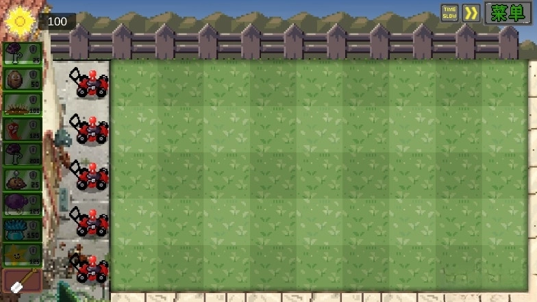 我真是小熊植物大战僵尸像素版图4