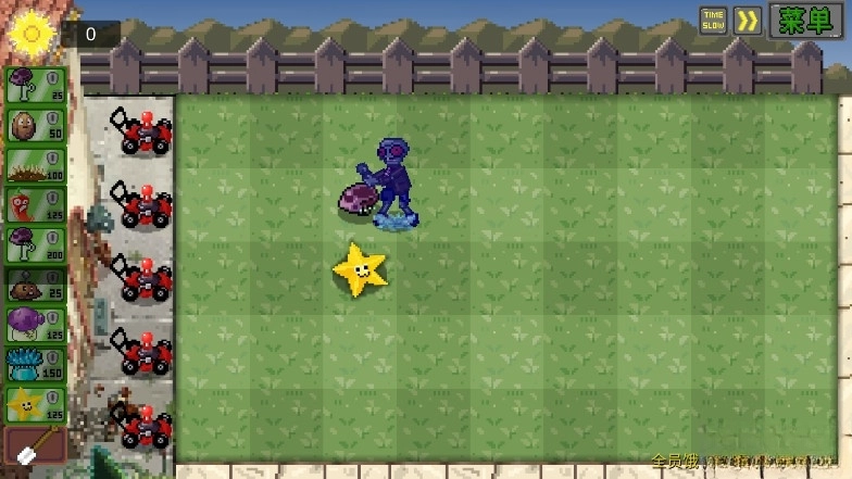 我真是小熊植物大战僵尸像素版图8