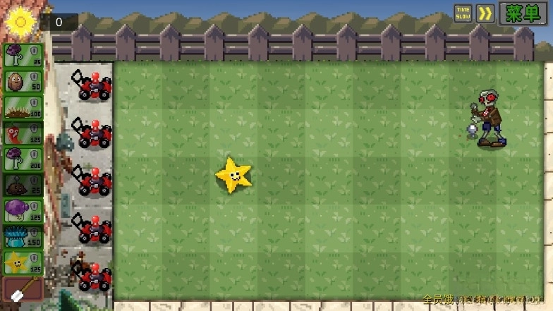 我真是小熊植物大战僵尸像素版图6