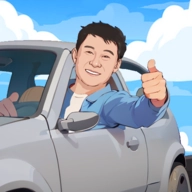 王牌老司机 V1.0.3