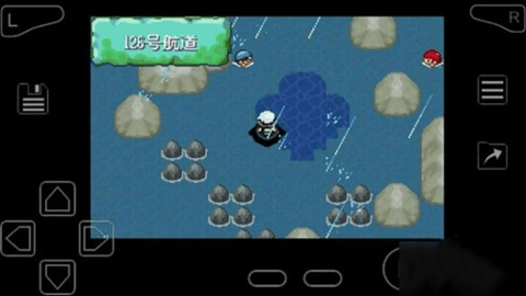 口袋妖怪究极绿宝石5