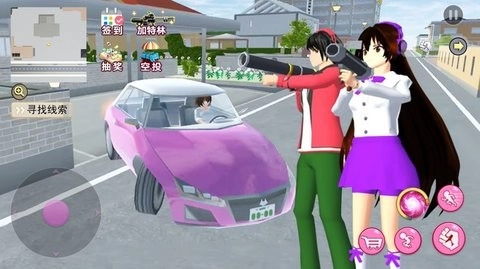 樱花城市猎车女神手机版(1)