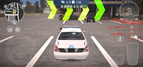 多人停车大师2手机版(3)