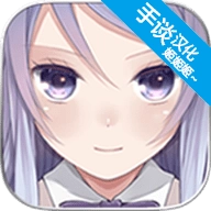 迷途羊的果树园安卓版