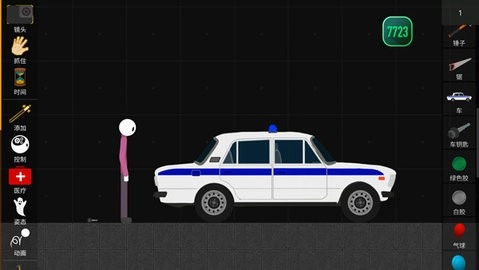 火柴人模拟沙盒中文版2