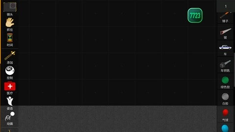 火柴人模拟沙盒中文版3