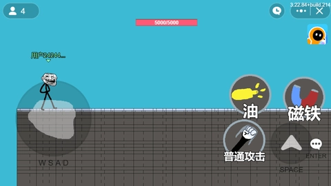 Trollge对决新版(1)