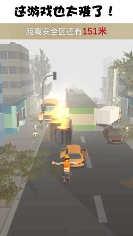 快跑少年手机版